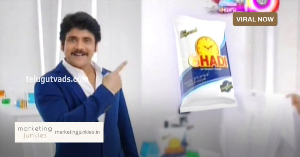 Ghadi: Vishwas Ki Pariksha with Madhuri Dixit