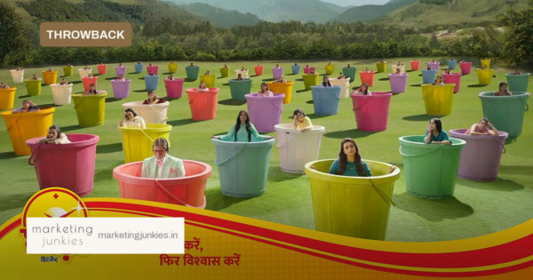 Ghadi: Pehle Istemal Karein Phir Vishwas Karein